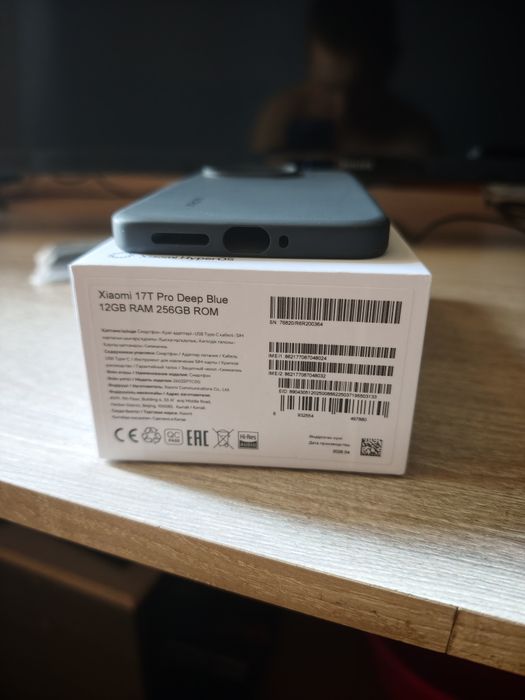 Продам смартфон  Xiaomi 17T Pro 256/12
