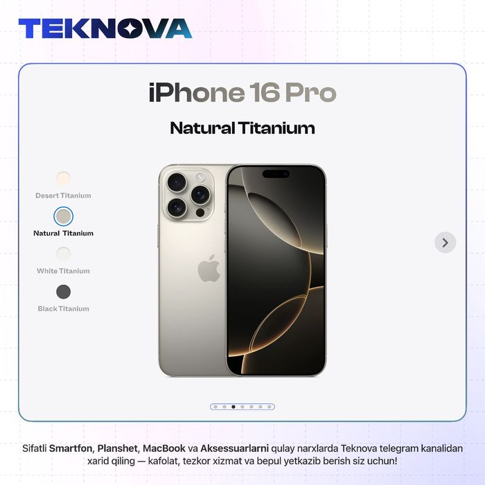 iPhone 16 Pro / Бесплатная доставка!
