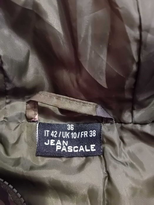 Камуфлажна грейка с качулка