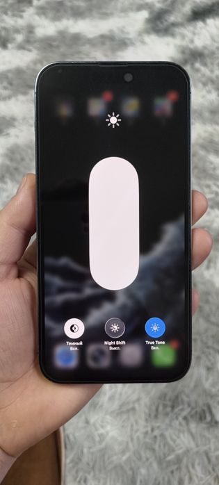 iPhone 14 Pro Max 256 GB