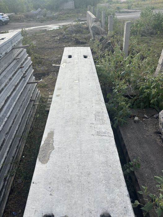 Бетонный плиты сатылады