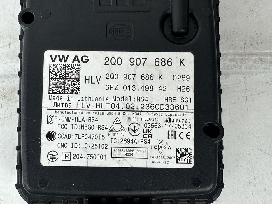 Сензор мъртва зона AUDI Q4 VW ID4 2Q0907686K