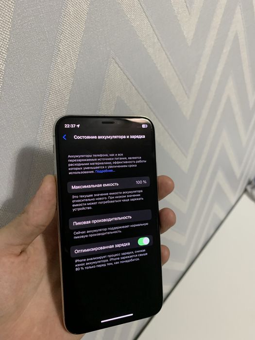 Iphone x 64 gb продам
