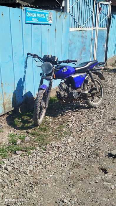 Альфа 110 куб в хорошем состоянии