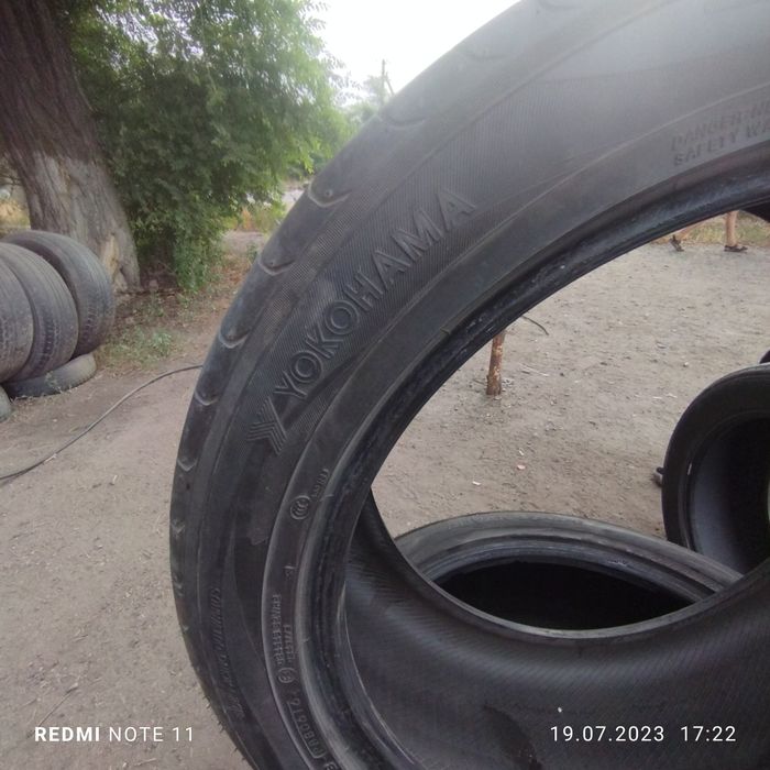 Продам пару шин 20р.