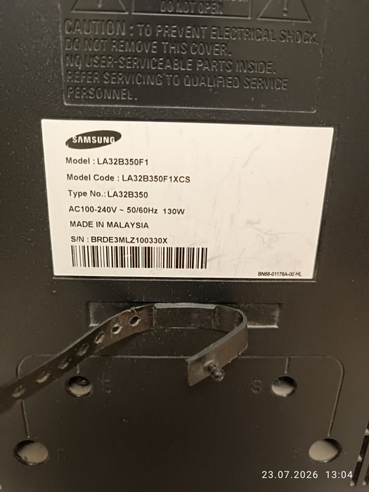 Продается телевизор Samsung 32 б/у