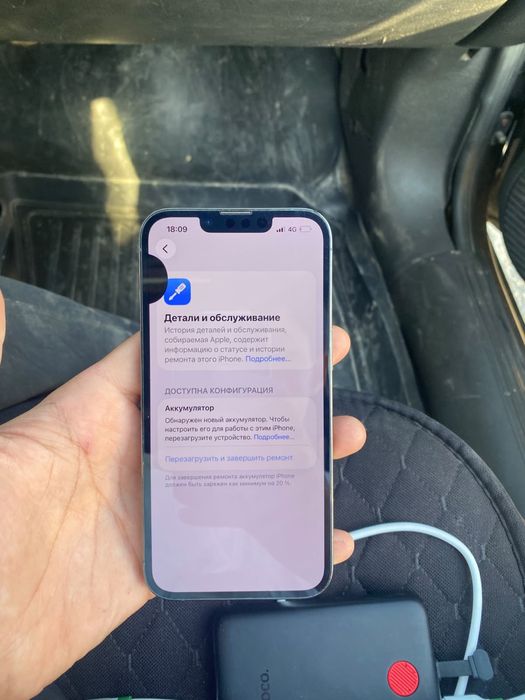 iPhone 13 Pro 256gb