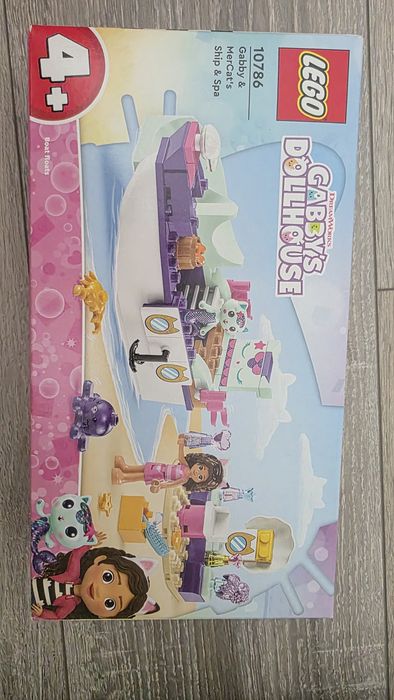 LEGO сетове за деца