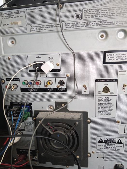 Музыкальный центр