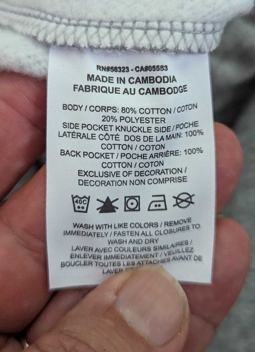 Nike Cargo Fleece мъжко зимно долнище размер М от Сащ