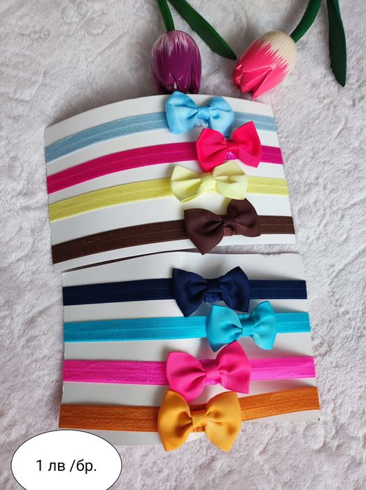 Сладки бебешки ленти за глава