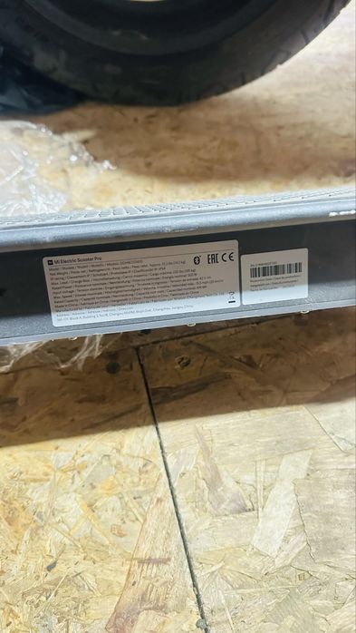 trotineta electrica Xiaomi Mi Electric Scooter Pro