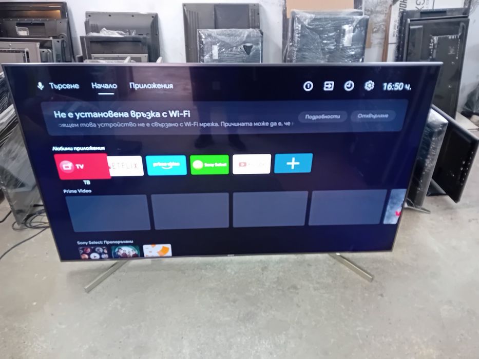 Телевизор Sony Android Bravia 4K 75 инча