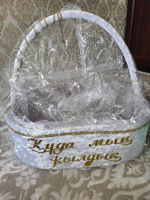 Корзины для құдалық