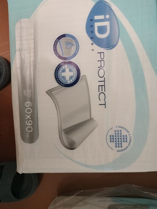 Одноразовые пеленки 90 на 60