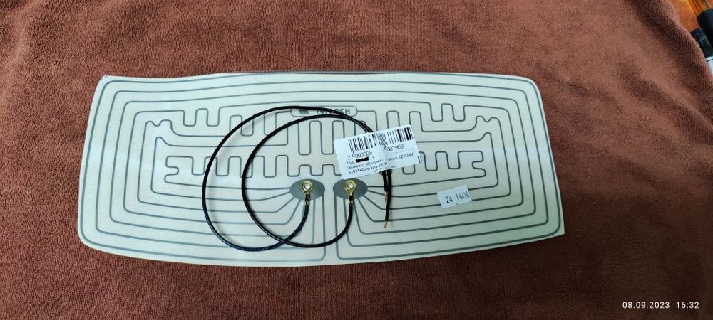 Подогрев авто зеркал.