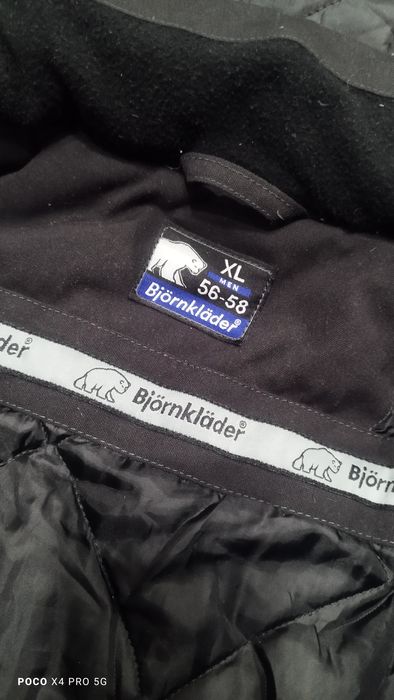 Зимно яке с качулка