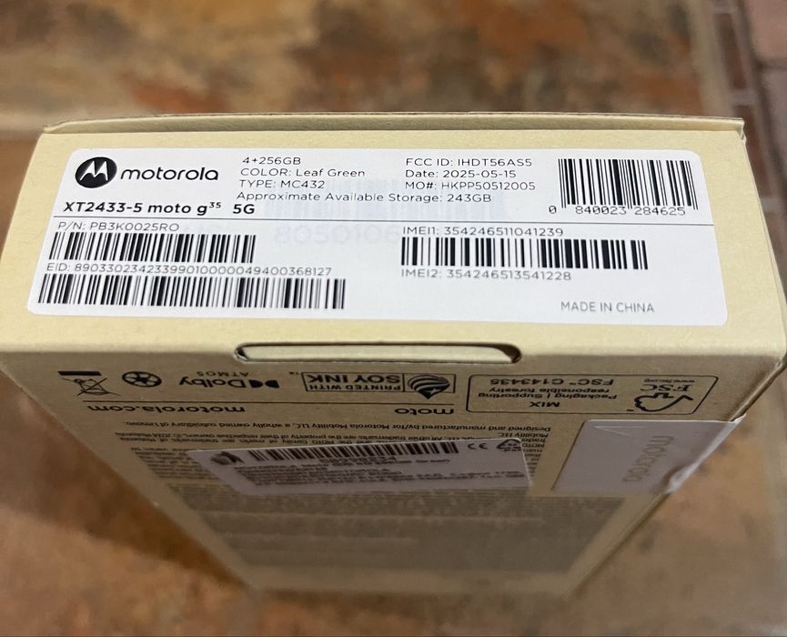 Моторола G 35-неразпечатан