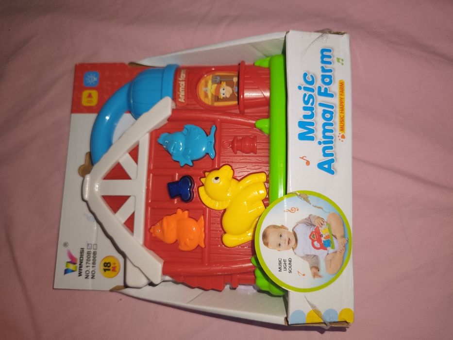 Играчки различни видове