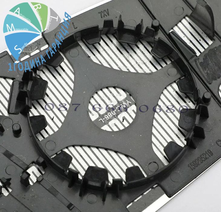 Стъкло за огледало Audi A3 A4 A5 ауди тонирано ляво дясно