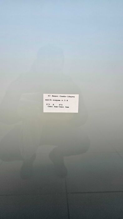 Стъкла за перваз на тераса СИВ МАТ 4мм / h 970 mm - 31 бр.