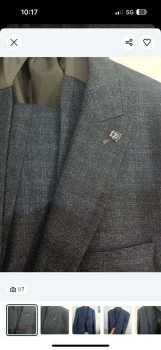 Костюм , тройка