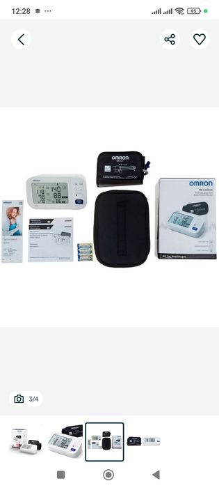 Тонометры  по низким ценам Omron M2 Basic, M2+,  M3, M4,  M6, M7..