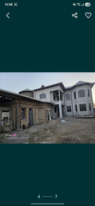 Продается участок