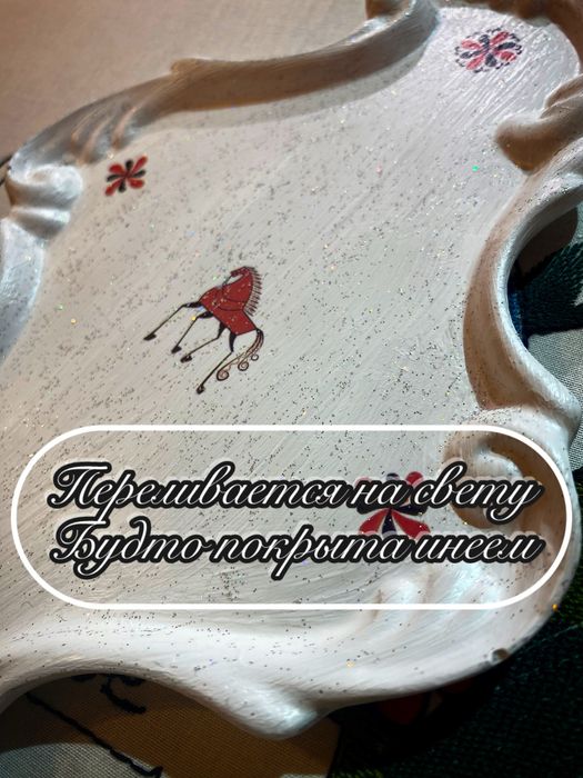 Подставки/панно из гипса