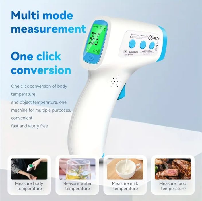 Безконтактен инфраред дигитален термометър