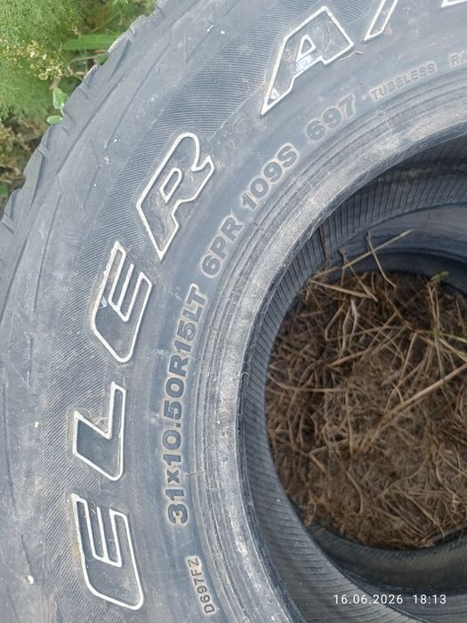 Продам шины комплект
