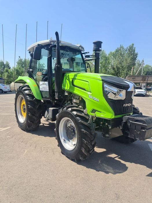 Трактор САДИН 150 от кучи