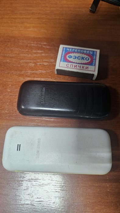 Мобильные телефоны