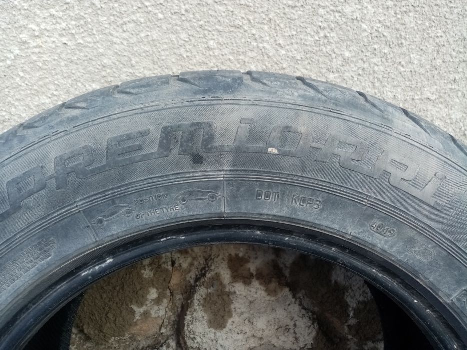 Автошина 235/60 R16