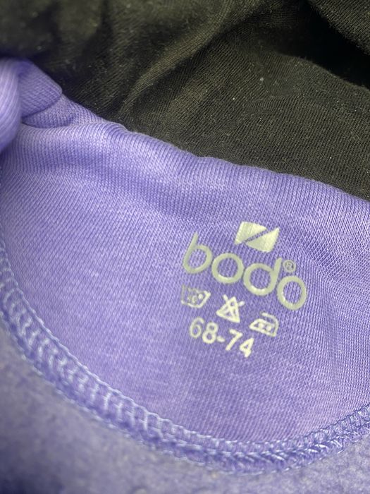 Детский комбинезон Bodo