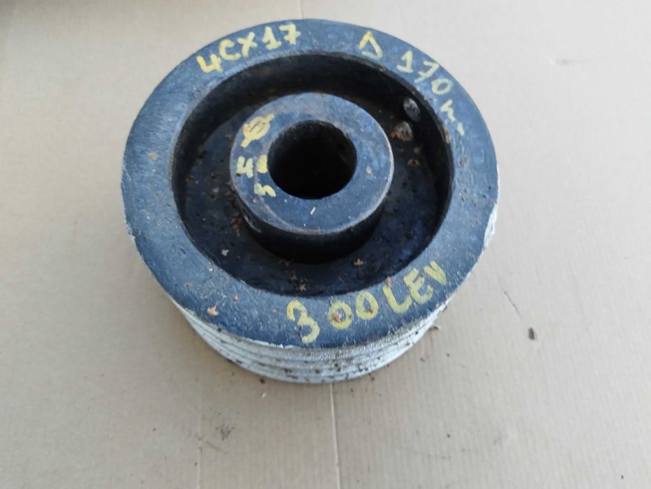 Fulie cu 4 curele de 17 mm
