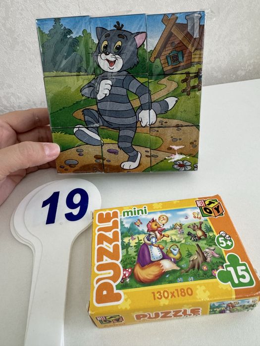 Кубики с 4 сюжетами пазлы цифры