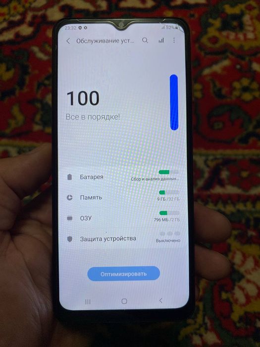 Samsung A02 Ideal