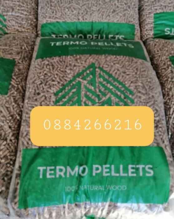 ПРОМОЦИЯ Пелети!!!