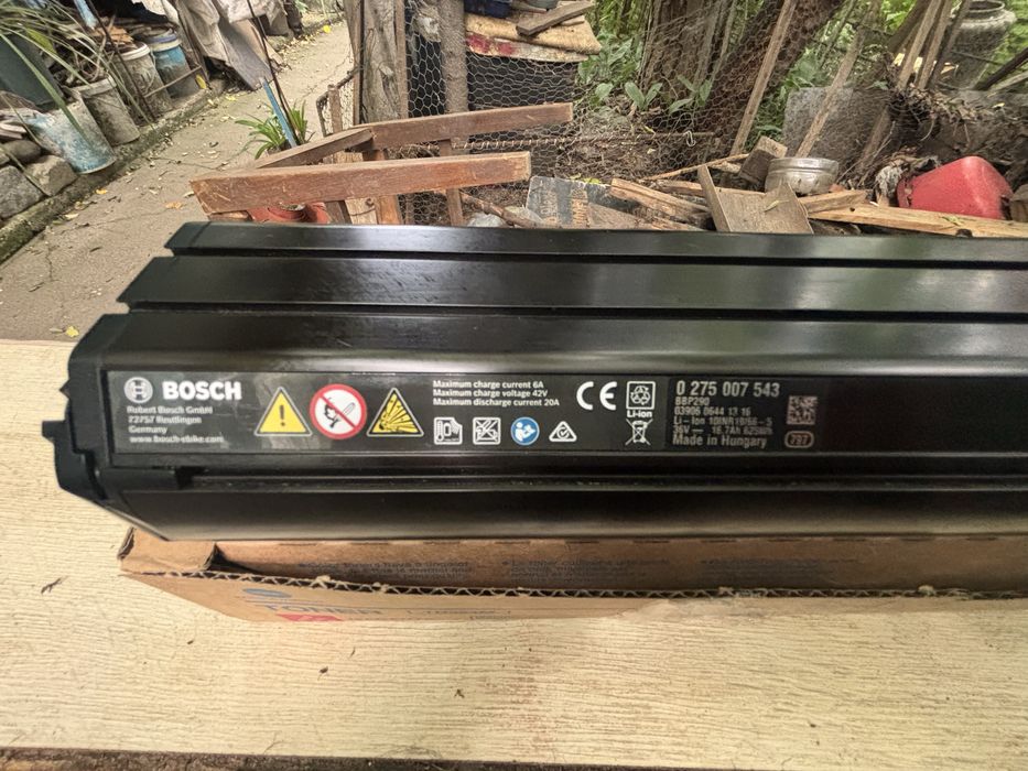 Baterie Bosch power tube orizontala 625wh !