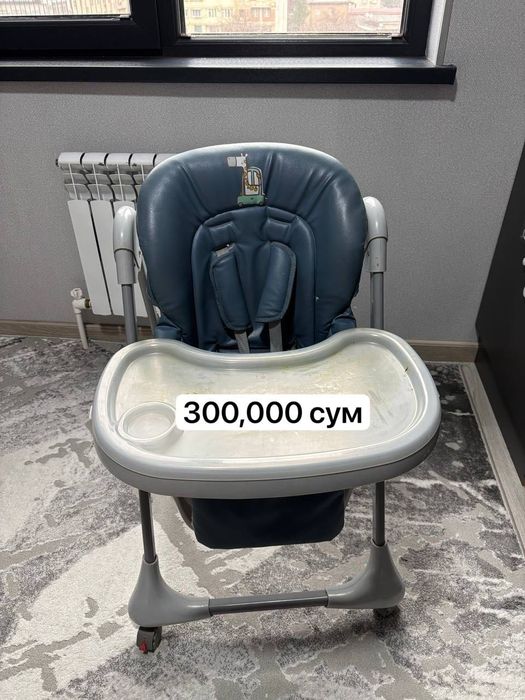 Детский кровать (2шт)