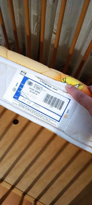 Бебешко легло(кошара)