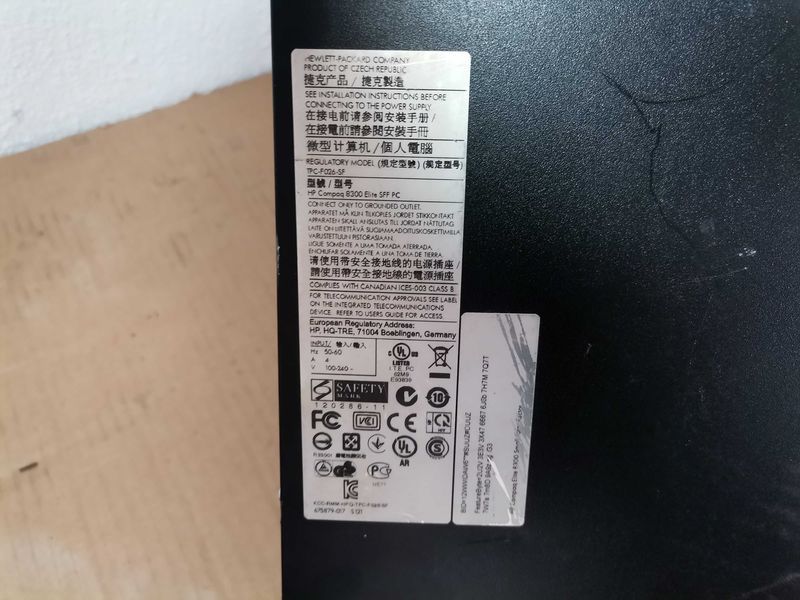 Настолен компютър - HP i7