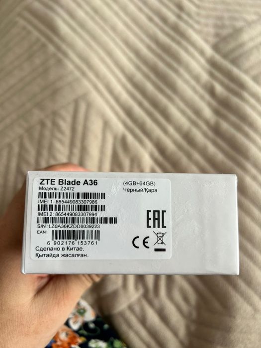 Продаю телефон новый