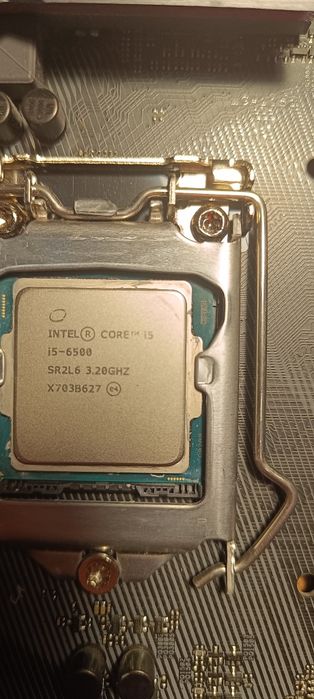 Rog Strix B250F Gaming +i5 6500