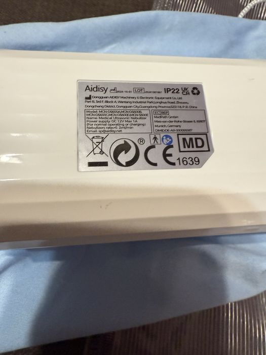 Инхалатор инхалатор