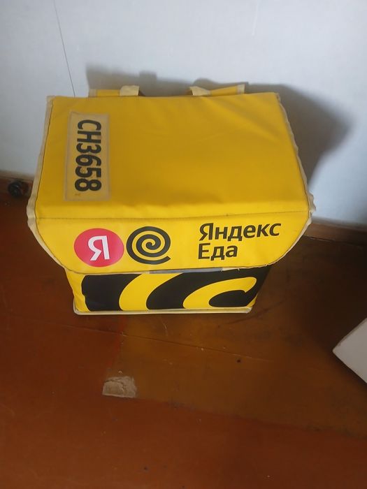 Продам термосумка
