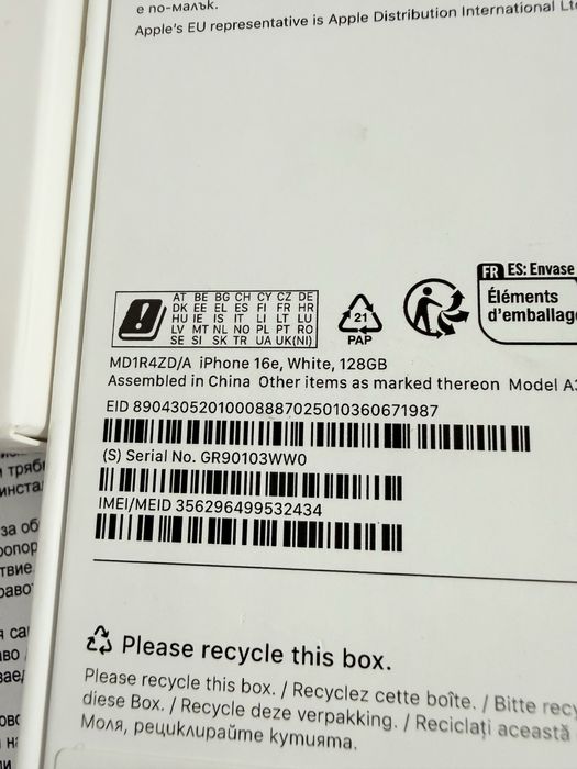 iPhone 16e White 3 години гаранция!!!