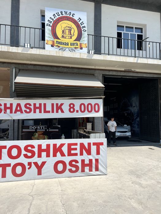 Kafe arendaga beriladi toʻytepa qorasuvda yoʻlli yuzida