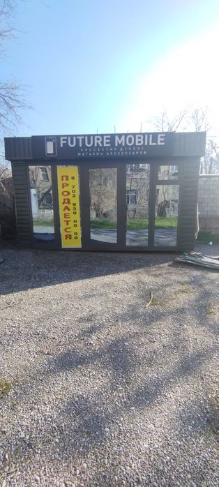 Продается готовый бутик под бизнес